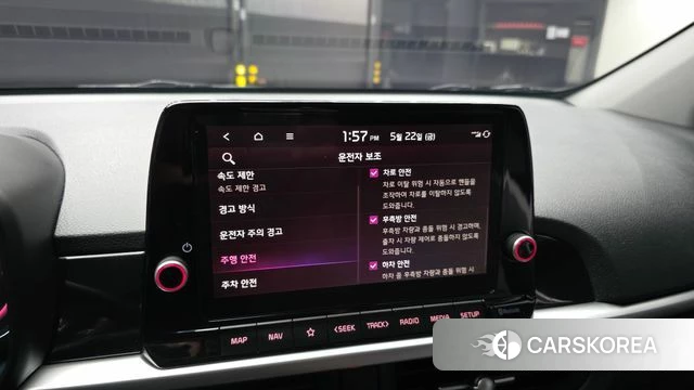 Kia The New Morning (JA) id 4360079 из Кореи 7