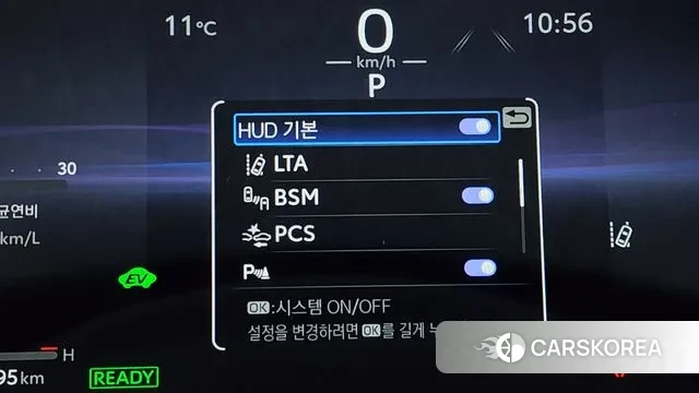 Toyota Sienna 4th Generation id 3388280 из Кореи 7