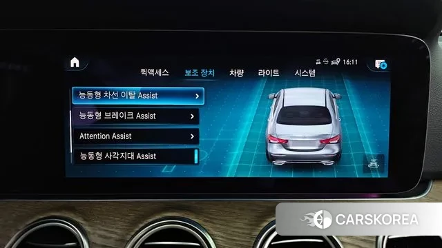 Mercedes-Benz E-Class W213 id 3488592 из Кореи 7