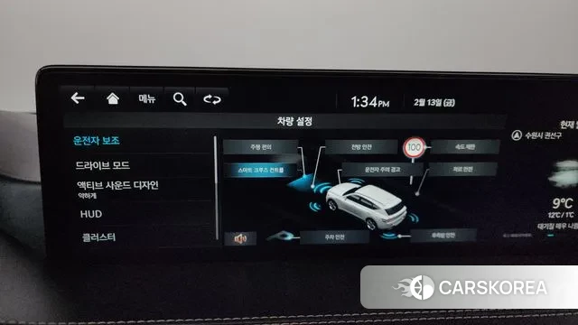 Genesis GV80 id 3690264 из Кореи 7