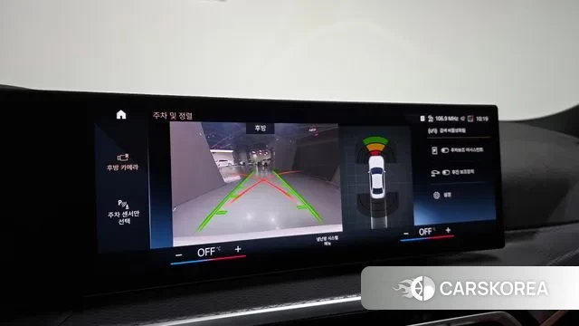 BMW 3 Series (G20) id 3341501 из Кореи 7