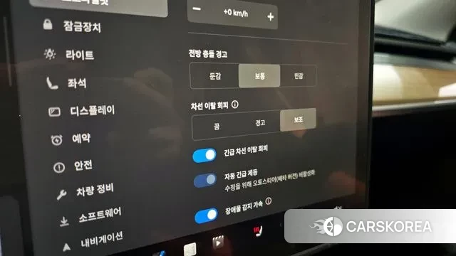 Tesla Model Y id 3241008 из Кореи 7