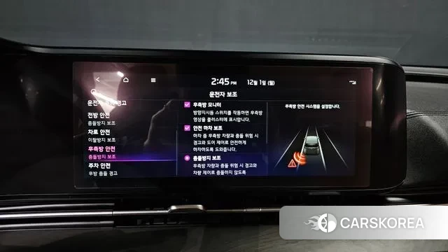 Kia Carnival 4th generation id 3427418 из Кореи 7