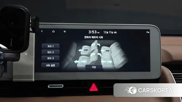 Hyundai Ionic 5 id 3467782 из Кореи 7