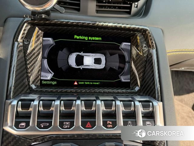 Lamborghini Aventador id 3845769 из Кореи 7