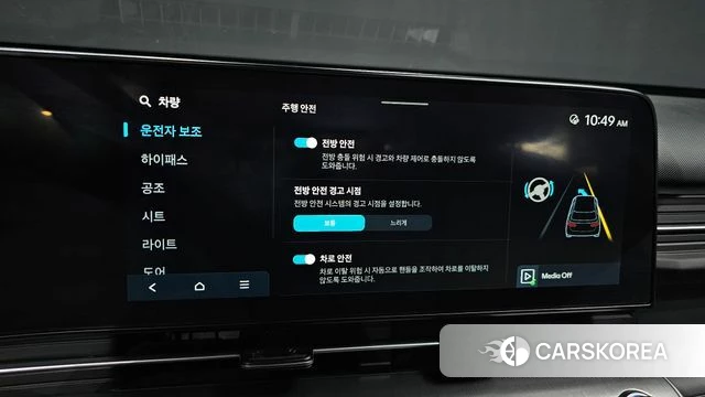 Hyundai Kona (SX2) id 4928411 из Кореи 7