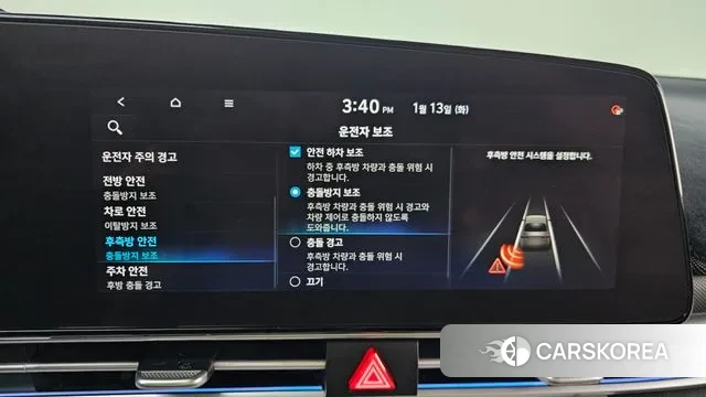 Hyundai Avante Hybrid (CN7) id 3578003 из Кореи 7