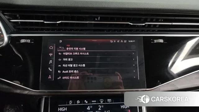 Audi Q7 (4M) id 3518611 из Кореи 7