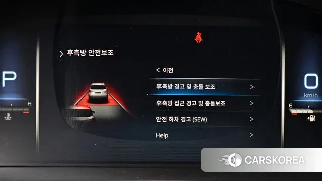 Ssangyong All New Rexton id 3741611 из Кореи 7