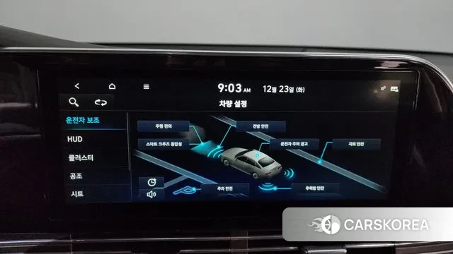 Hyundai The New Grandeur IG id 3509579 из Кореи 7