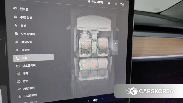 Tesla Model Y id 2900614 из Кореи 7