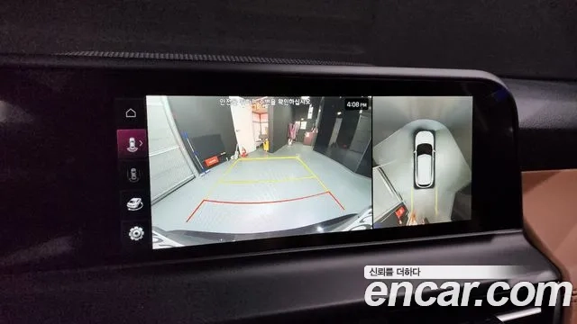 Kia The New Seltos id 2920125 из Кореи 7