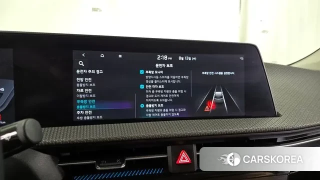 Kia EV6 id 3032248 из Кореи 7