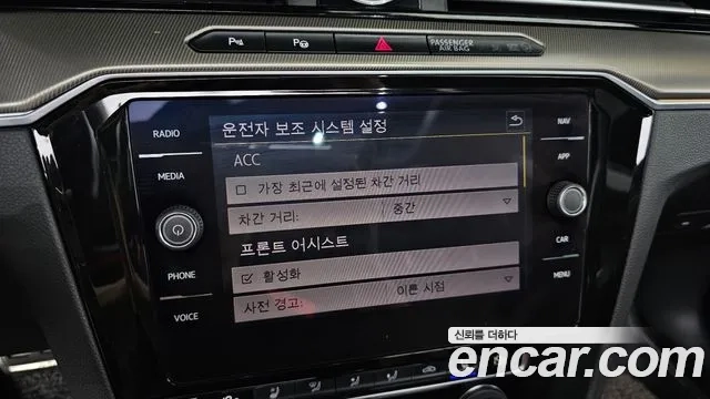 Volkswagen Arteon id 2876543 из Кореи 7