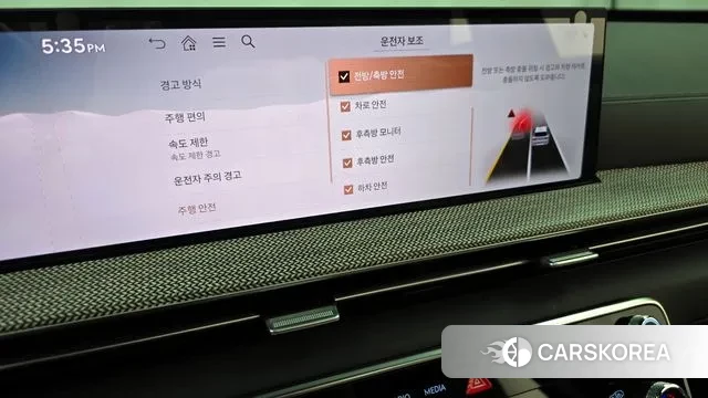 Genesis GV80 id 3016033 из Кореи 7