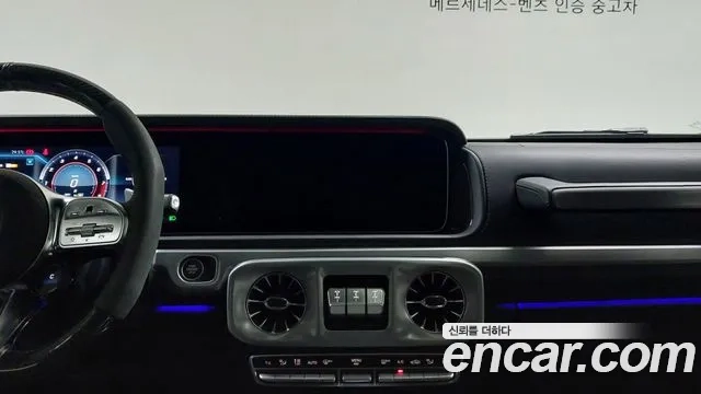 Mercedes-Benz G-Class W463b id 2935028 из Кореи 7