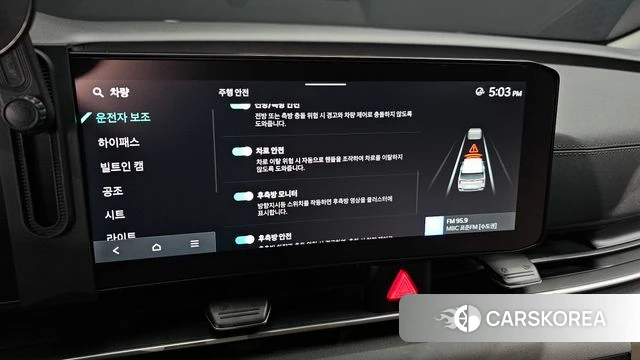 Kia The New Carnival 4th Generation id 4623486 из Кореи 7