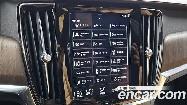 Volvo S90 id 2858969 из Кореи 7