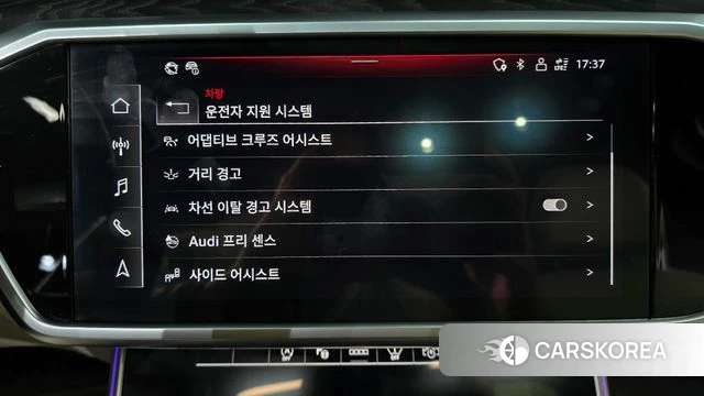 Audi A6 (C8) id 3910089 из Кореи 7