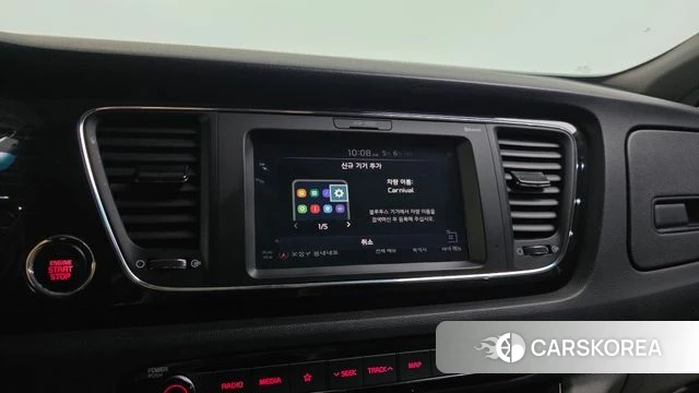 Kia The New Carnival id 4286167 из Кореи 7