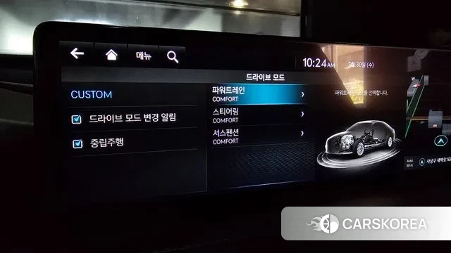 Genesis G80 (RG3) id 2985791 из Кореи 7