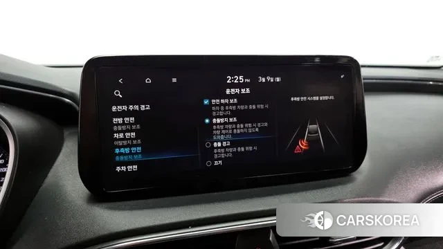 Hyundai The New Santa Fe id 3760320 из Кореи 7