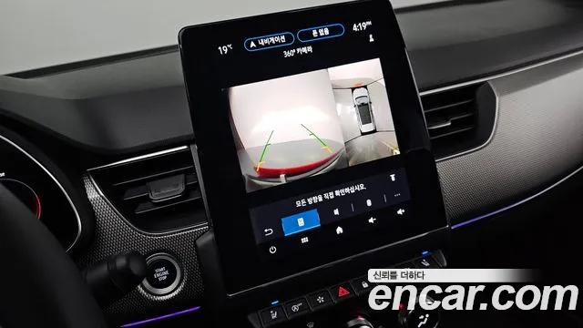 Renault Korea (Samsung) XM3 id 2717344 из Кореи 7