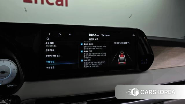 Hyundai The New Palisade id 4753689 из Кореи 7