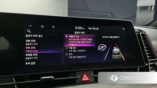 Kia Sportage 5th Generation id 3365493 из Кореи 7