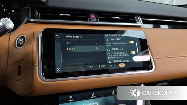 Land Rover Range Rover Velar id 3752915 из Кореи 7