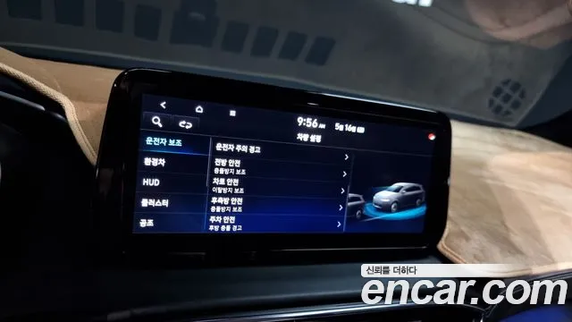 Hyundai The New Santa Fe id 2743053 из Кореи 7