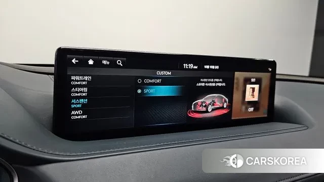 Genesis G80 (RG3) id 3247263 из Кореи 7