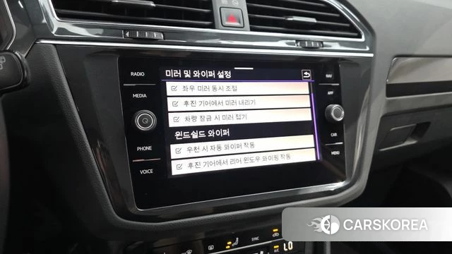 Volkswagen Tiguan second Generation id 4666371 из Кореи 7