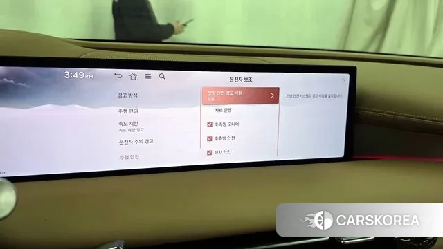 Genesis G80 (RG3) id 3638883 из Кореи 7