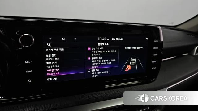 Kia K5 3rd generation id 4517055 из Кореи 7