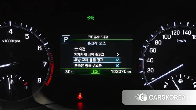 Genesis G80 id 4543700 из Кореи 7