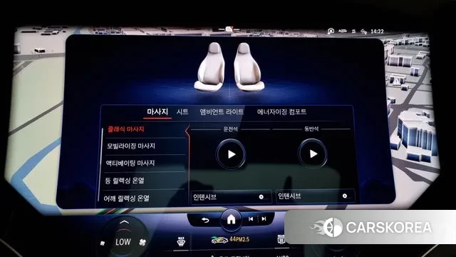 Mercedes-Benz EQS V297 id 2900545 из Кореи 7