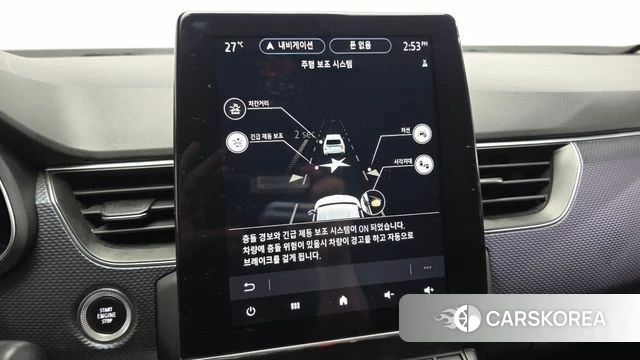 Renault Korea (Samsung) XM3 id 4529918 из Кореи 7