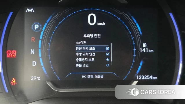 Hyundai Santa Fe TM id 4557965 из Кореи 7