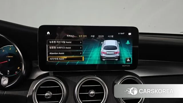 Mercedes-Benz GLC-Class X253 id 3509584 из Кореи 7