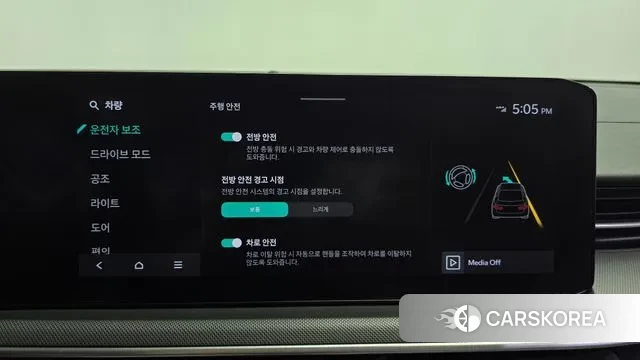 Kia The New K5 3rd generation id 3654029 из Кореи 7