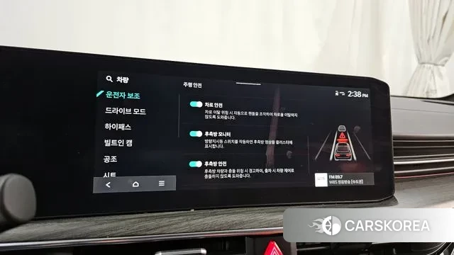 Kia The New K5 3rd generation id 3674749 из Кореи 7