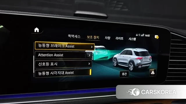 Mercedes-Benz GLE-Class W167 id 3366994 из Кореи 7