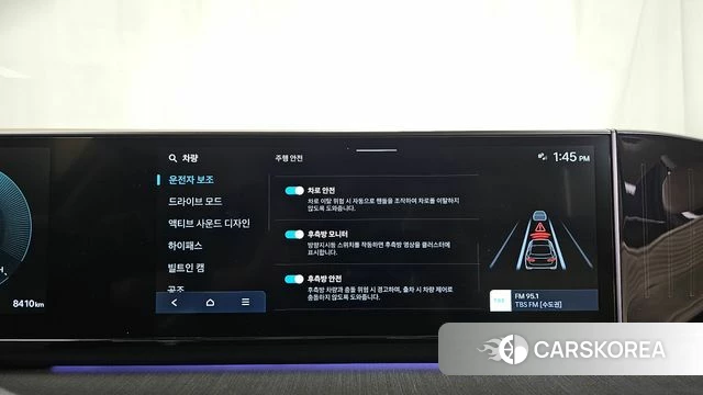 Hyundai Grandeur (GN7) id 4488774 из Кореи 7