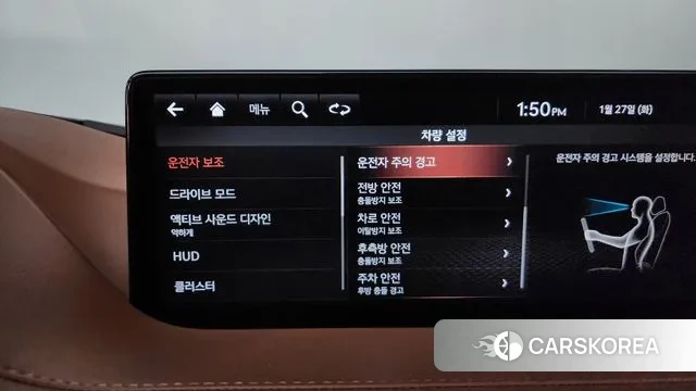 Genesis G80 (RG3) id 3626542 из Кореи 7