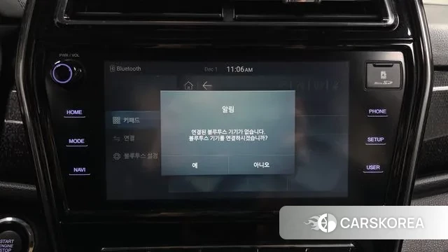 Ssangyong Berry New Tivoli id 3428449 из Кореи 7