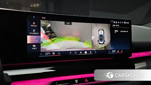 BMW 5 Series (G60) id 3634065 из Кореи 7