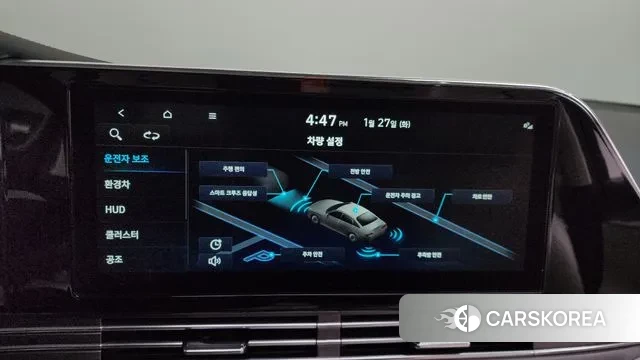 Hyundai The New Grandeur IG Hybrid id 3625557 из Кореи 7