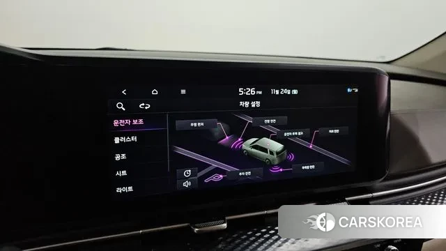 Kia Carnival 4th generation id 3400924 из Кореи 7