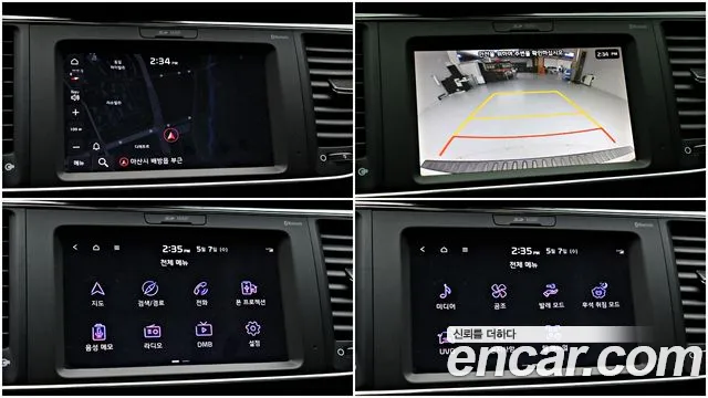 Kia The New Carnival id 2703592 из Кореи 7